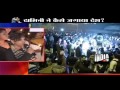 Jaya Bachchan cries her heart out for Damini!