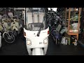 ホンダ　ジャイロキャノピー　バイク買取センターＭＣＧ福岡