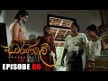 Swarnapalee Episode 66