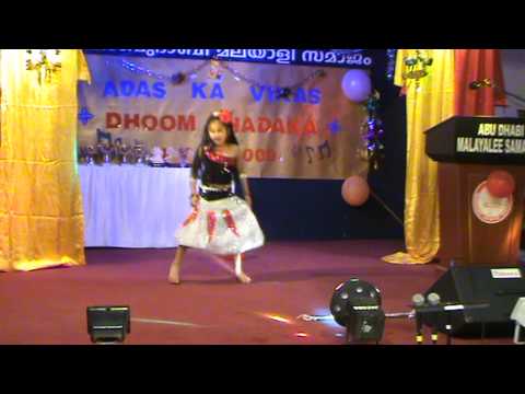 Hawa Hawai - Mera Naam Chin Chin Choo