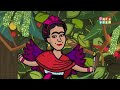 La Asombrosa Excursión de Zamba a la Conquista de América - Canal Pakapaka