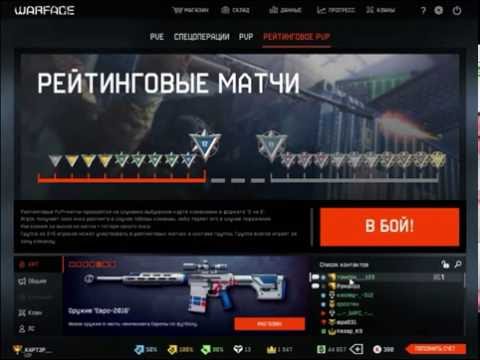 Заболевания кожи фото Ваш домашний дерматолог Дольмены Туапсе на горе Богатырка. Блог Жизнь с