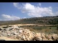 Mega Land Tulkarm