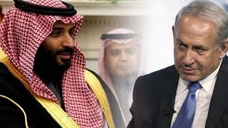 قصة "اللقاء السري" بين بن سلمان ونتنياهو في السعودية