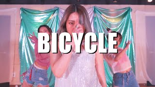 청하 (CHUNG-HA) - BICYCLE / K-pop Dance Cover 뮤닥터 아카데미