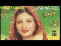 Nazia Iqbal New Musafar Tappy 2012 Youtube images Nazia Iqbal New Musafar Tappy 2012 Youtube