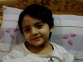Aalo Mian