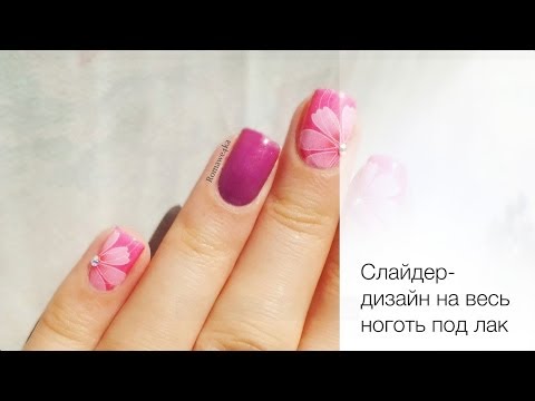 Маска белок с витамином а Маска белок с витамином а