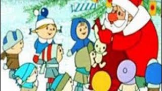 Реакция Иностранцев На Советскую Анимацию: Дед Мороз И Лето 1969