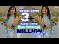 Dance Cover|| Monami Ghosh||Bole Chudiyan - K3G||Amitabh, Shah Rukh, Kajol, Kareena|| Diwali Spcl
