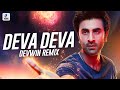 Deva Deva (Remix) | Devwin | Brahmāstra | Amitabh B | Ranbir Kapoor | Alia Bhatt | Arijit Singh