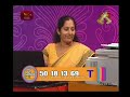 2018-12-07 | Kootipathi Shanida | Draw No-377