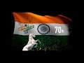 VANDE MATARAM NEW REMIX 2017