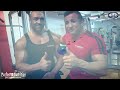 BICEPS