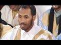 ALBORDA-LAYOUNE/MAROCمدح الرسول محمد (صلع) فريق العيون/المغرب