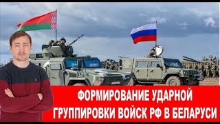 Битва За Украину! После Изюма И Лимана  Началась Чистка Кадров В Армии России!