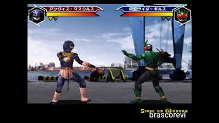 Anguis Masculus 1P Battle Mode Kamen Rider Agito Ps1