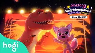 Tyrannosaurus-Rex｜Pinkfong Sing-Along Movie2: Wonderstar Concert｜Let's dance wit
