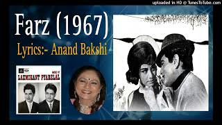 Watch Anand Bakshi Happy Birthday To You video