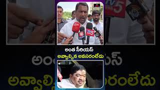 Minister Adluri Laxman Big Shock To Minister Ponnam Prabhakar Congress Mirror Tv