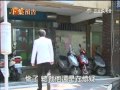 世間情 200集 片尾預告
