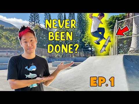 A NEVER BEEN DONE TRICK EVERY WEEK! | My Weekly NBD Ep1