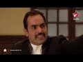 Maryaada... Lekin Kab Tak? - 16th January 2012