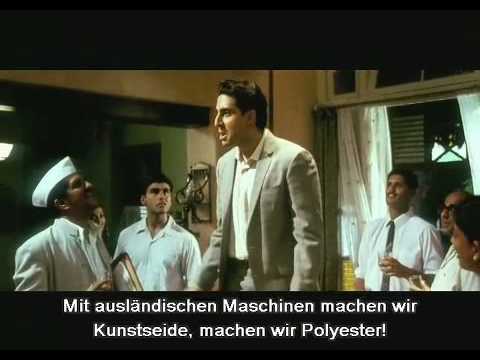 Guru HQ OFFICIAL GERMAN DVD TRAILER