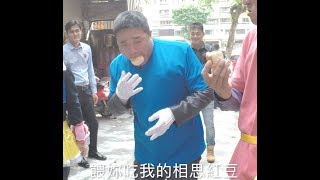 品竹&蓓欣 第一視角影片(內含主持片段)