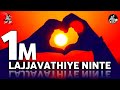 Lajjavathiye ninte🎧Dj remix🎧4 the people(👉DJ FANDRAZ👈)