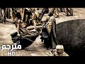 فيلم 300: مشهد هذه اسبرطة! | مترجم HD