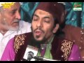 qari khadam bilal new kalam Dil Ulftay Sarkar
