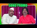 कुरळे कुरळे केस | Kurale Kurale Kes | Superhit Marathi Song Coming Soon