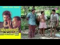 image 5 Bollywood Remakes Inspired From South Indian Films