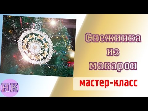 Вязаный жилет с V образным вырезом Вышивка лентами
