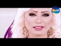 Gharam W Hanin - El Heta El Gowaneyah / غرام وحنين - الحتة الج