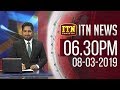 ITN News 6.30 PM 08/03/2019