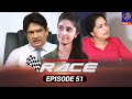 Race Episode 51