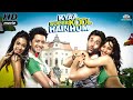 Kyaa Super Kool Hain Hum | Hindi Comedy Movie 2023 | Comedy full movie | Bollywood Comedy Movie