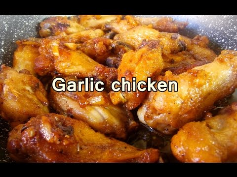 VIDEO : tasty garlic chicken wings - easy food recipes for dinner to make at home - written http://goo.gl/b4wqmn how towritten http://goo.gl/b4wqmn how tomakeyummywritten http://goo.gl/b4wqmn how towritten http://goo.gl/b4wqmn how tomakey ...