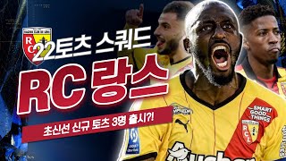 H2RkON2PBds Video Image