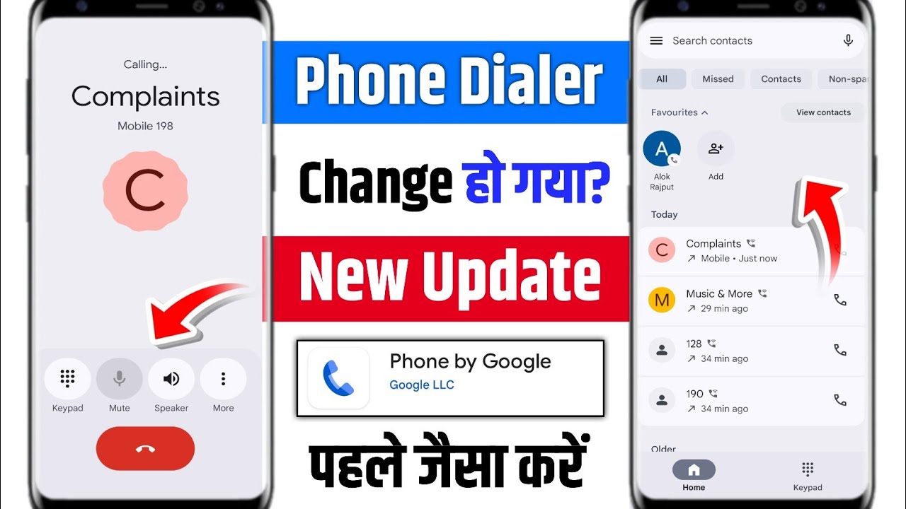 google phone dialer app new update | phone dialer change google phone dialer app new update | phone dialer change