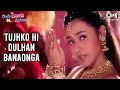 Tujhko Hi Dulhan Banaonga | Govinda, Rani Mukherji | Sonu Nigam, Alka Yagnik | Chalo Ishq Ladaaye