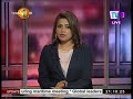 TV 1 News 25/08/2017