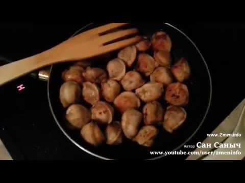 Как сделать пельмени во фритюре