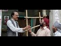 Sanskar Da Samaan Latest Punjabi Comedy Scene 2014 Mr Mrs ...
