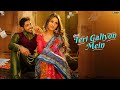 Teri Galiyon Mein - Guri (Official Video) Babbu - Snipr - Hindi Song - GK Digital - Geet MP3