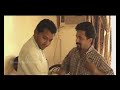 Full Home Cinema Salam Kodiyathoor