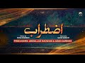 Aik Aur Munafiq | Isteraab || English Subtitles || 11th November 2020 - HAR PAL GEO
