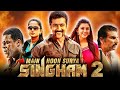 HINDI AFSOMALI SINGHAM 2 2020